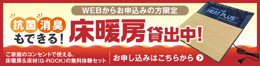 PR3タイトル